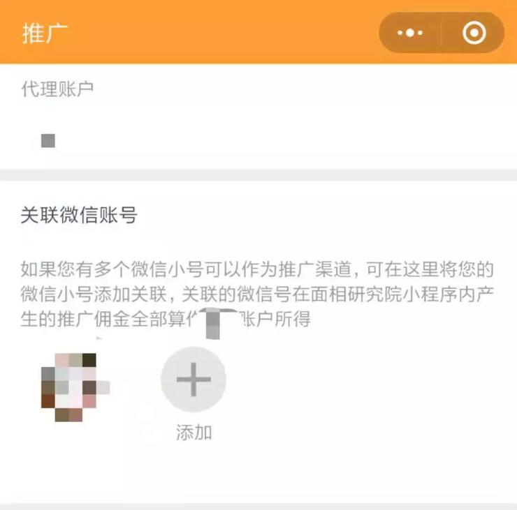 驯服ai发朋友圈的文案