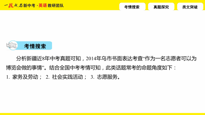 '运用AI技术高效提升写作水平：AI写作训练策略与实践指南'