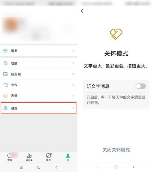 网上文案火的那个ai配音叫什么