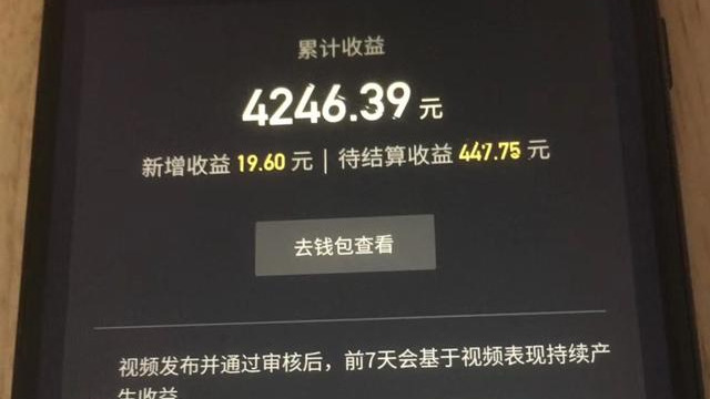 抖音AI推文攻略：全方位创作技巧与干货分享，解决所有内容创作难题