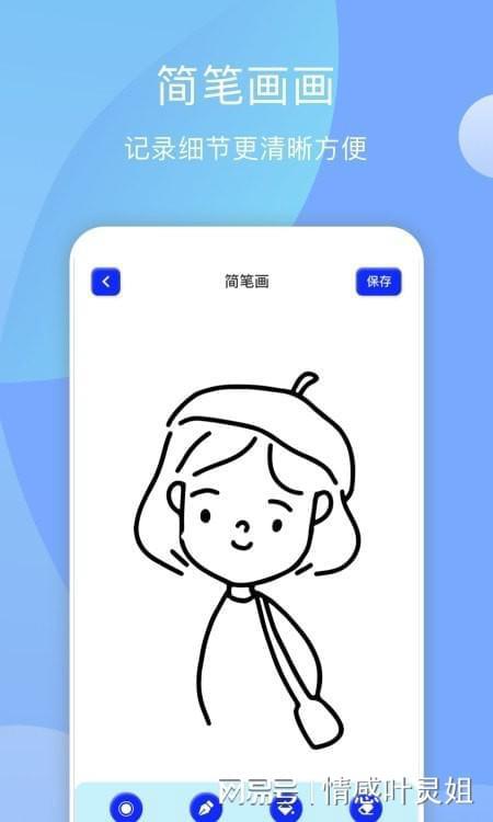 免费AI绘画软件：全面收录热门数字创作工具与资源