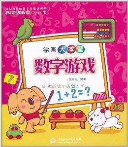 免费AI绘画软件：全面收录热门数字创作工具与资源