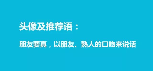 ai绘画朋友圈文案怎么写好一点：打造吸引眼球的创意分享攻略