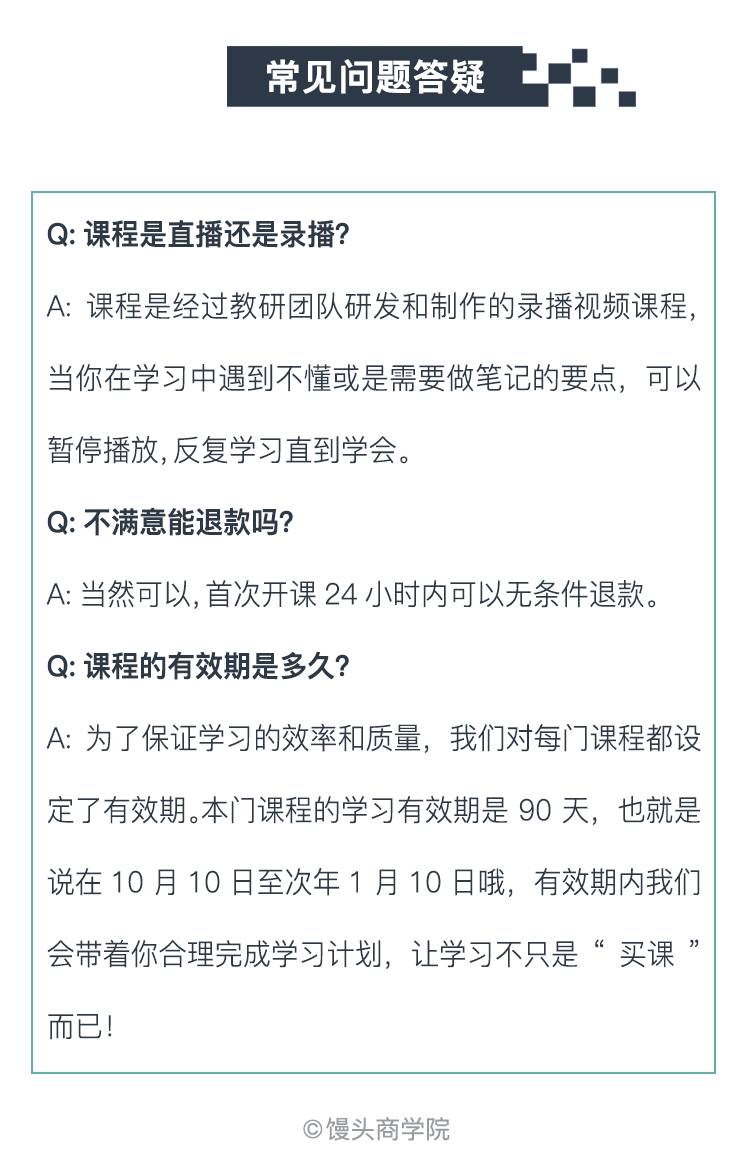 创作灵感AI软件入门技巧：如何与掌握基本使用方法