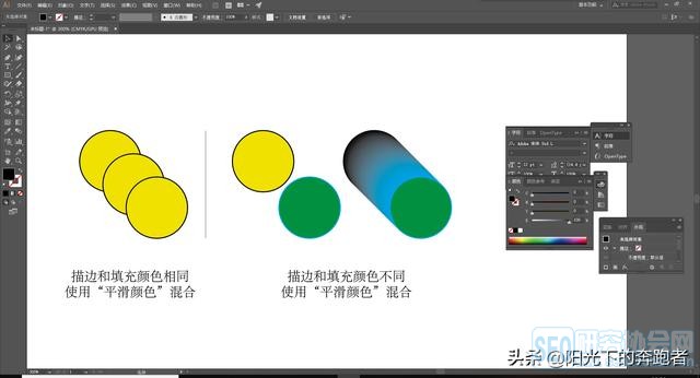 创作灵感AI软件入门技巧：如何与掌握基本使用方法