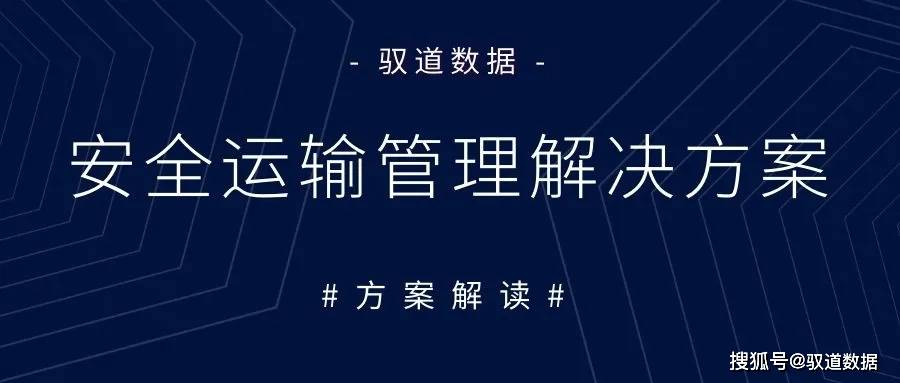 AI智能驱动，高效撰写创意文案解决方案