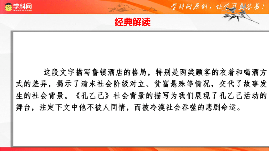 AI讲解员文案创作指南：全面解答用户搜索的各类相关问题与技巧分享