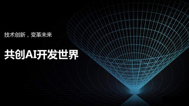 AI引领未来：揭秘智能技术如何革文案创作