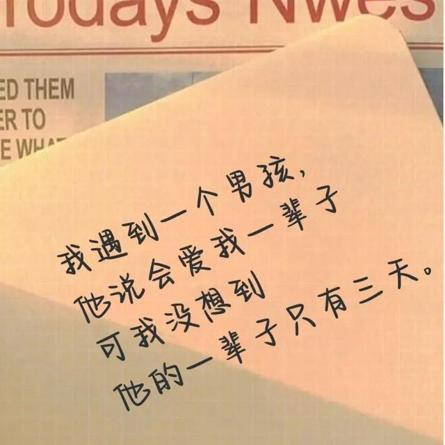 搞笑文案关于爱情：句子、短句、爱情文案     ，幽默诙谐的爱情搞笑短语