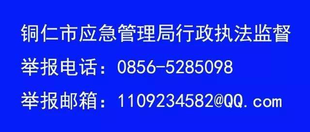 全面解析AI创作疑似问题：如何识别、验证与应对版权及创作归属挑战