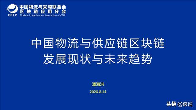 探讨虚拟爱情：理解、影响与未来展望的全面解析