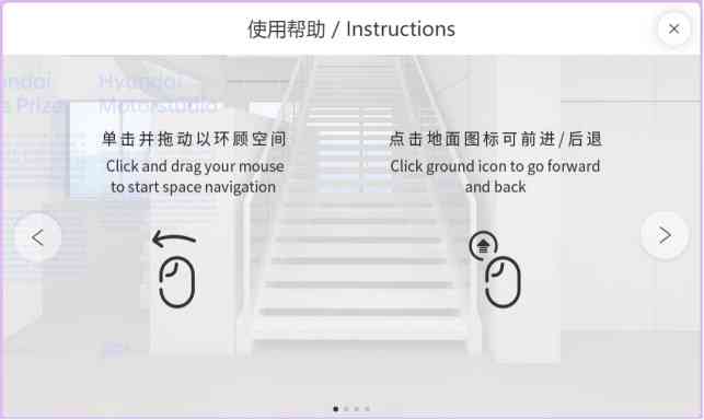 跟虚拟ai恋爱文案