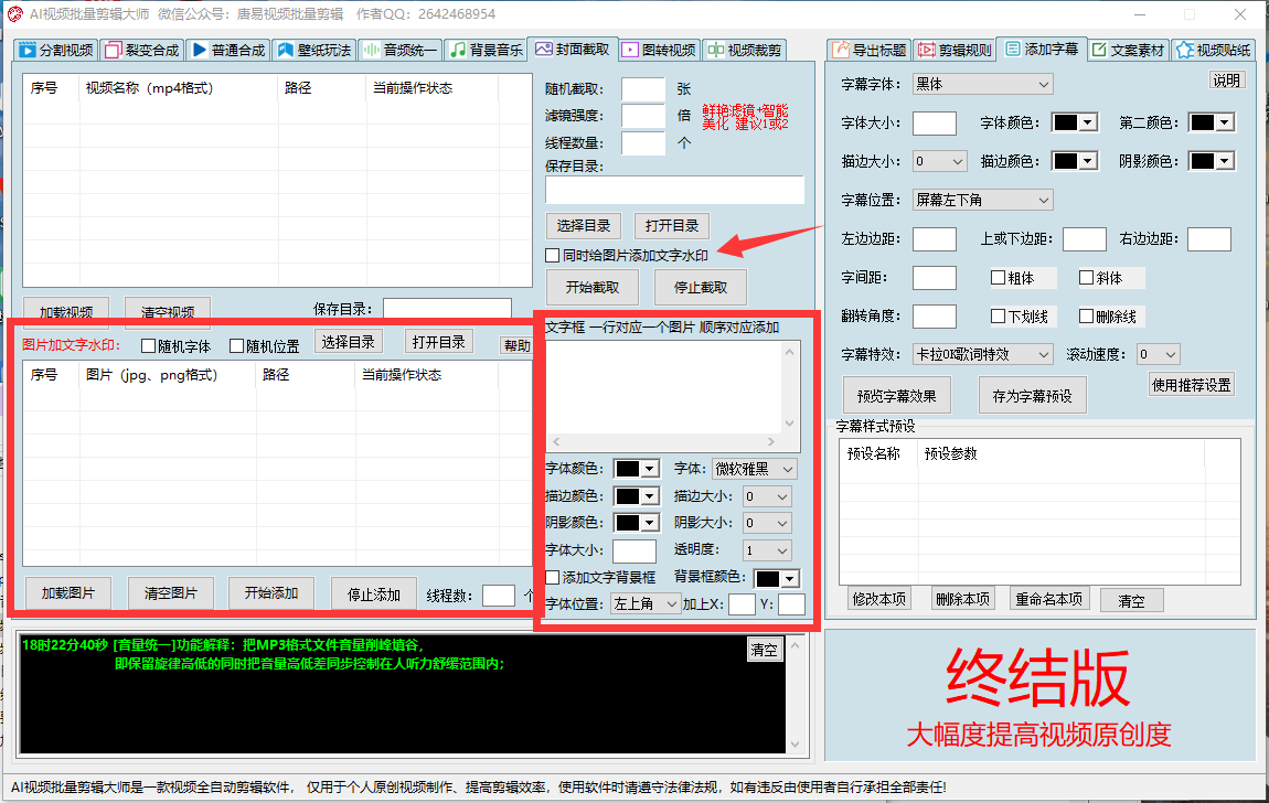 ai写作应用范围是什么：详解AI写作的含义及其应用领域