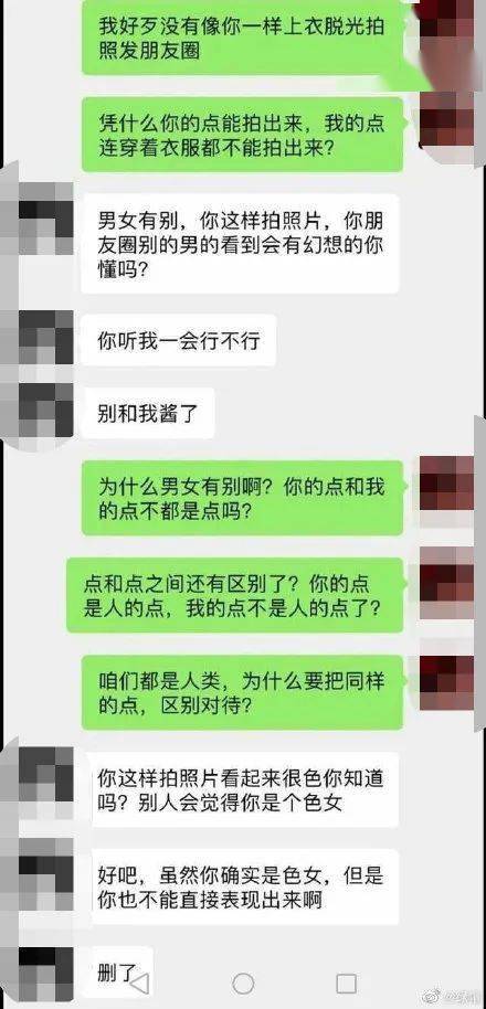 打造个性化健身朋友圈：如何撰写吸引眼球的健身照配文指南