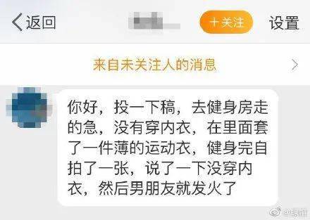 打造个性化健身朋友圈：如何撰写吸引眼球的健身照配文指南