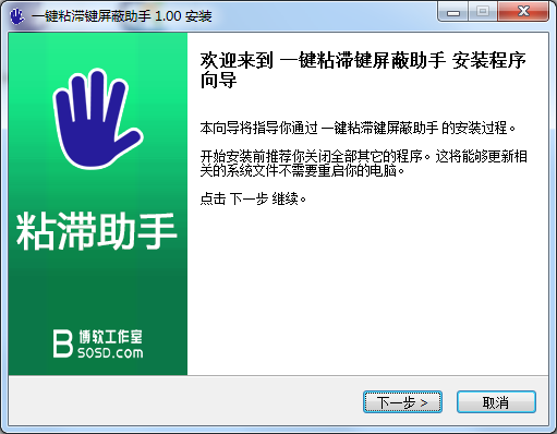 智能游戏脚本识别与自动化处理：一键解决游戏脚本自动识别与优化问题