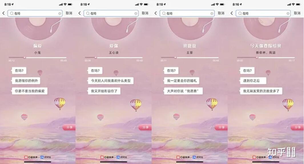 抖音绘画AI文案全解析：如何制作吸引眼球的AI绘画视频及优化标题策略