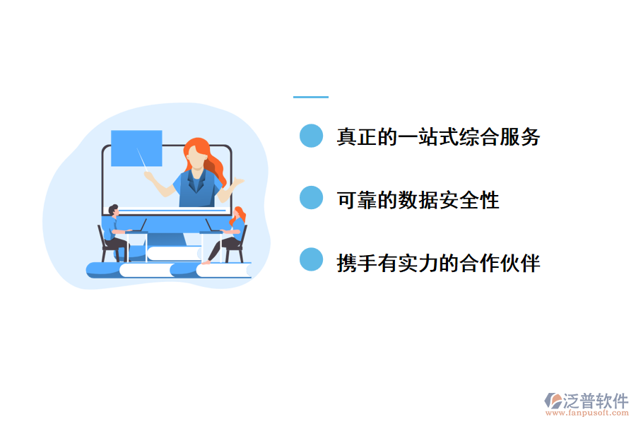 秘塔写作猫安全性评估：用户隐私保护与功能稳定性全面解析