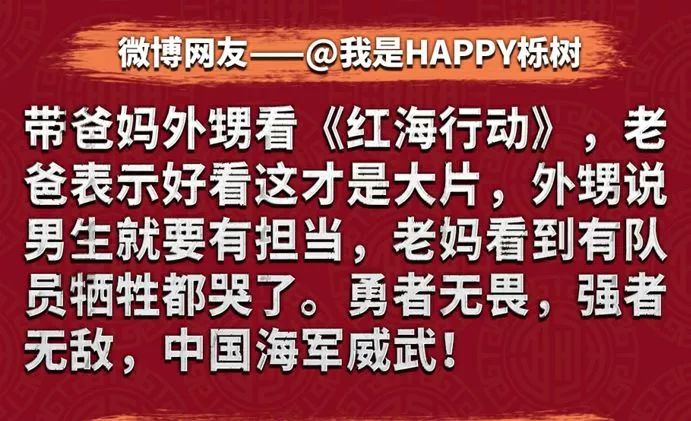 ai新春形象文案怎么写好：既好看又好听，提升文案魅力