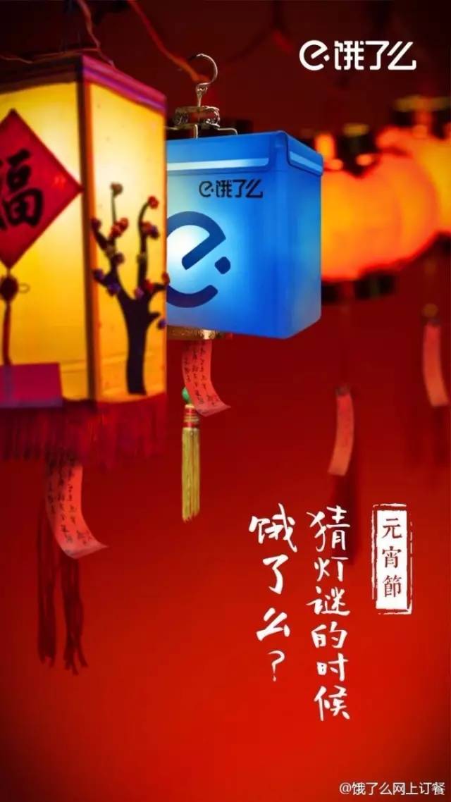 新春创意文案：撰写新年简短文案策划与灵感汇编