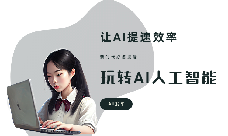 AI情侣绘画创意文案汇总：打造独特爱情记忆，解决情感表达难题