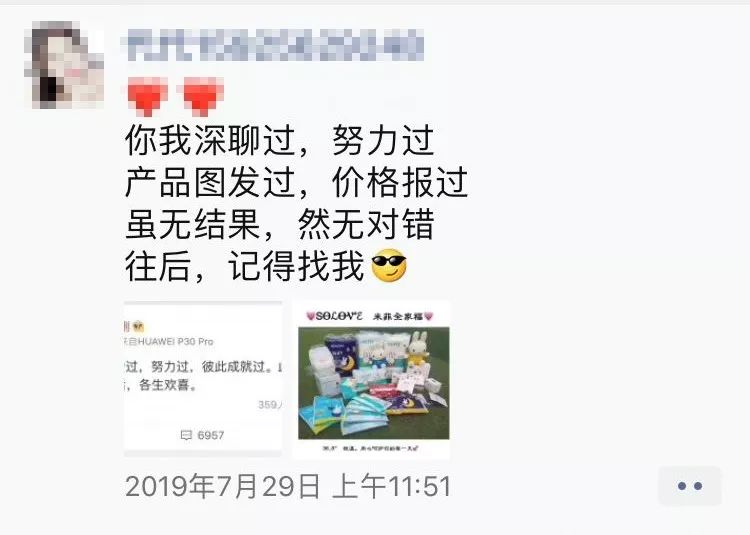 简短优美朋友圈推文：文案与句子撰写攻略