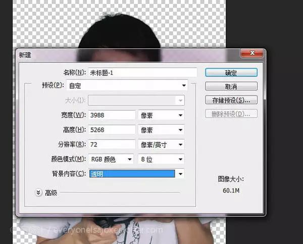 Photoshop制作公司及专业图像处理服务提供商：全方位解析与选择指南