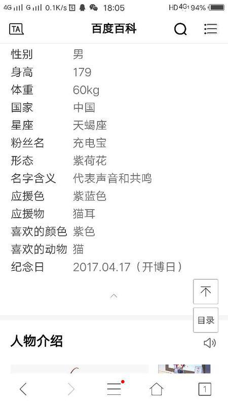 全面收录：热门二次元歌曲歌词解析与创作指南