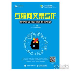 肯德基软文：营销案例、广告范例及创意标题汇编