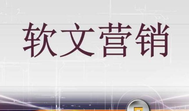 肯德基软文：营销案例、广告范例及创意标题汇编