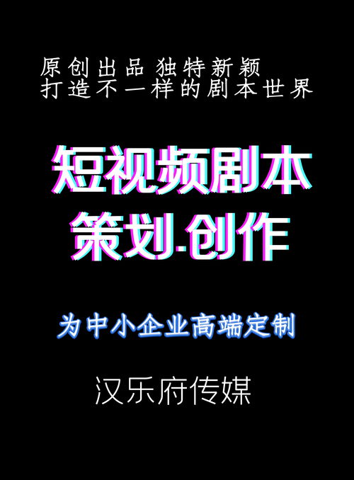 抖音发朋友合照照片的说说：搞笑文案与创意标题汇总