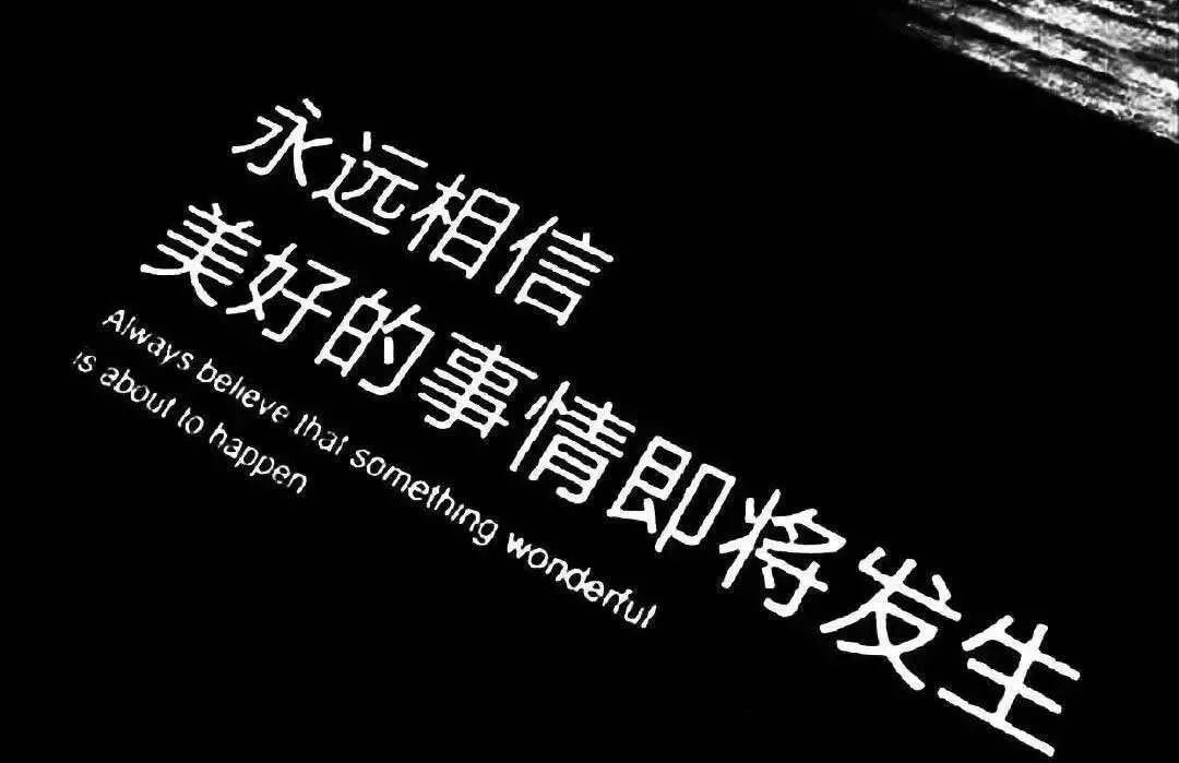 抖音发朋友合照照片的说说：搞笑文案与创意标题汇总