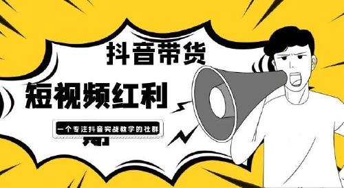 抖音发朋友合照照片的说说：搞笑文案与创意标题汇总