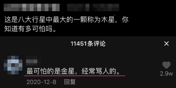 ai合照发抖音文案