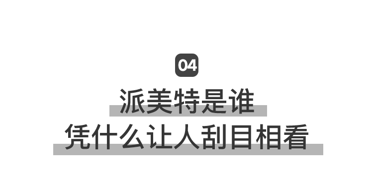 苹果耳机刻字创意：如何设置、效果展示及酷炫刻字推荐