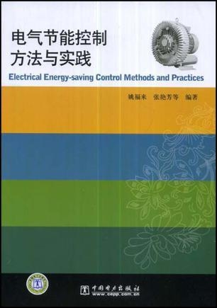 掌握高效阅读报告的实用技巧与实践方法