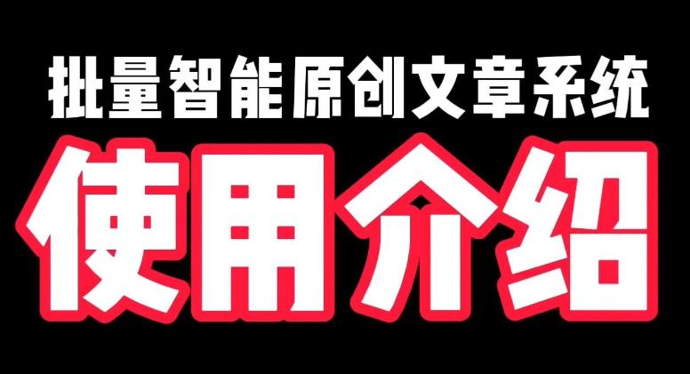 AI大学文案朋友圈：高效学策略、AI应用案例分享与智能生活感悟