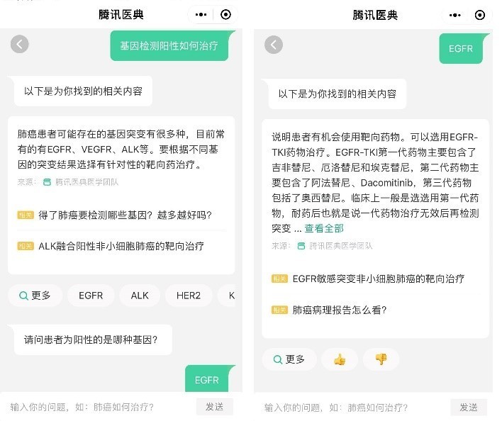 智能AI问答助手：实时互动解答与支持