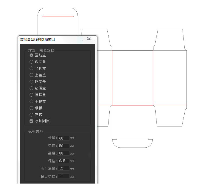 AI包装脚本使用指南：从入门到精通，全面解答应用技巧与常见问题