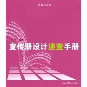 婚礼变装文案：创意玩法与精彩标题撰写指南