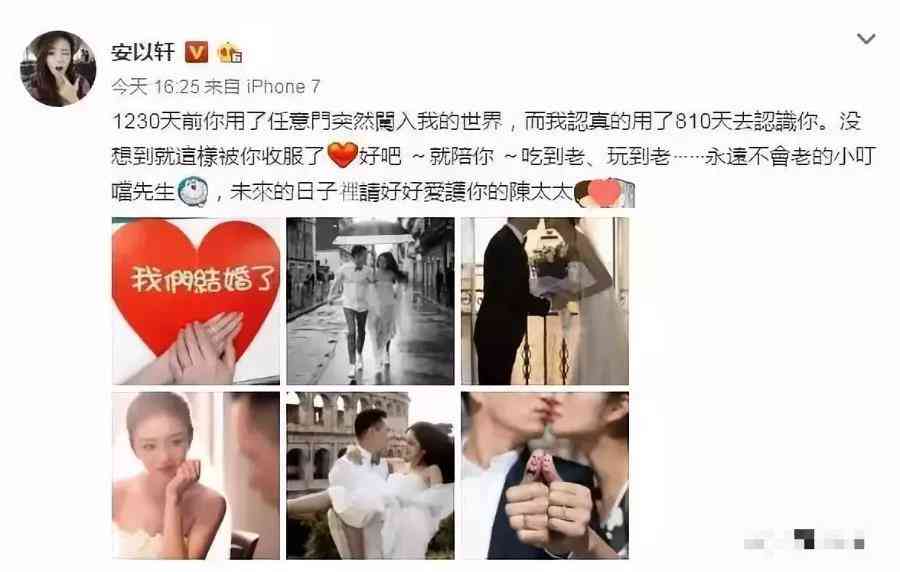 婚纱特效ai文案怎么做