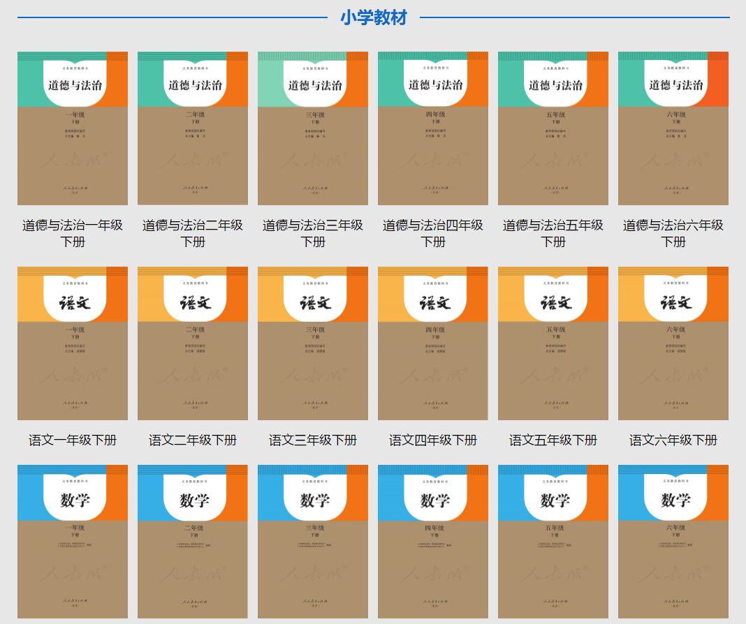 AI拼板教程：全面详解拼贴技巧与实用步骤