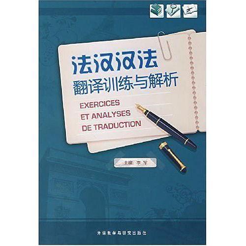 AI英文文案情侣翻译技巧与实用例句解析