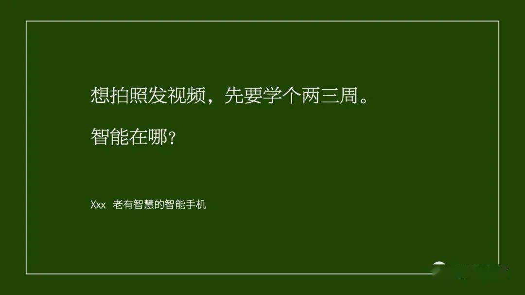 拍到关于爱情的照片分享的文案：如何撰写与表达？