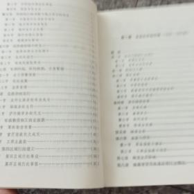 拍子文案素材：如何寻找与创意文字汇编