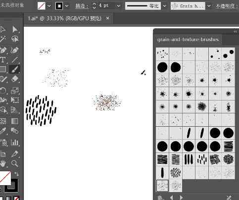 AI创作：从绘画人物到网点效果一站式教程软件