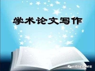 探秘哪家公司打造了AI写作神器——揭开领先技术的神秘面纱