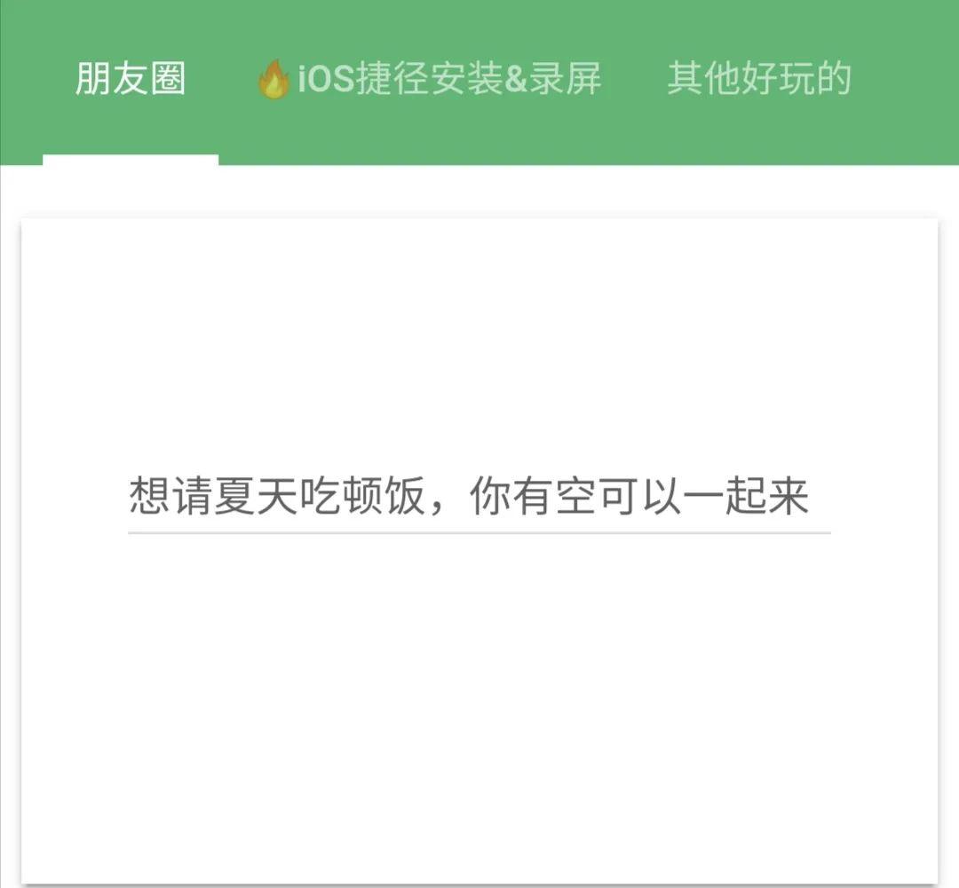 智能AI文案生成器：GitHub开源项目精选