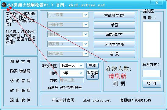 怎么识别ai文案的软件叫什么名字及具体软件名称