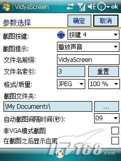 怎么识别ai文案的软件叫什么名字及具体软件名称